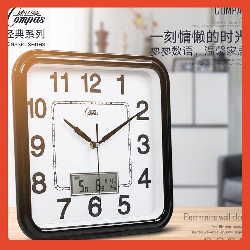 康巴丝钟静挂钟客厅音挂墙现代简F7TJ9589约□大气表时尚挂表时钟