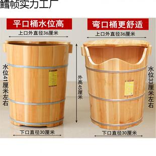 木质高泡脚桶木疗桶MGY洗脚桶杉木足浴高桶足木桶足盆浴实木深桶
