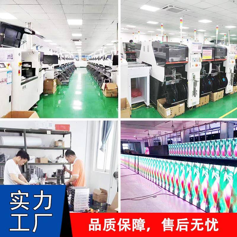 led透明柔贴电膜屏QF202311商城室内P8P10性P20橱窗玻璃晶膜屏透