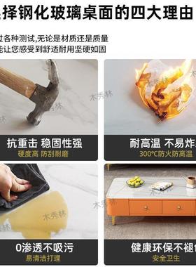 Ehd茶电视装LTC柜组合客厅家用现代简约整桌小户型软包轻茶奢茶几