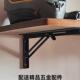 墙折叠壁挂式 简易吧小台桌实木书桌F97J7JH5餐桌悬挂桌墙壁电脑桌