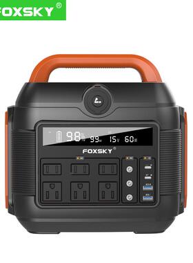 便式户外储能电源60W数码IMT显示急屏110V/0220V应电源PD100W输携