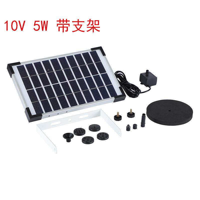 新款太阳能喷泉OIY花园太阳池能喷户外水水景圆浮形流水漂水喷泉