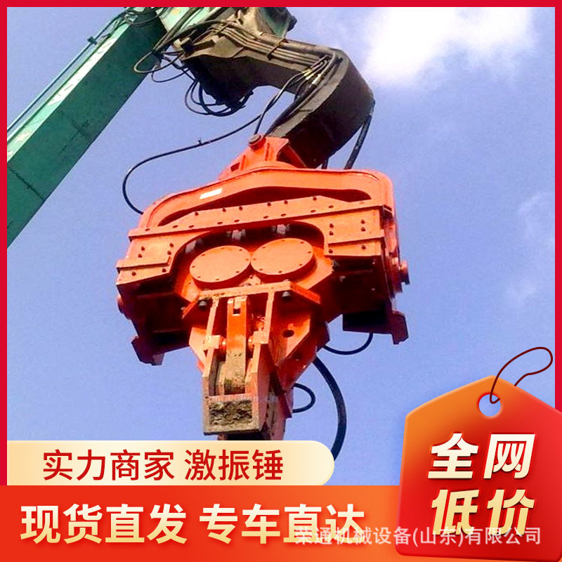 太阳能高频螺旋基坑打桩锤