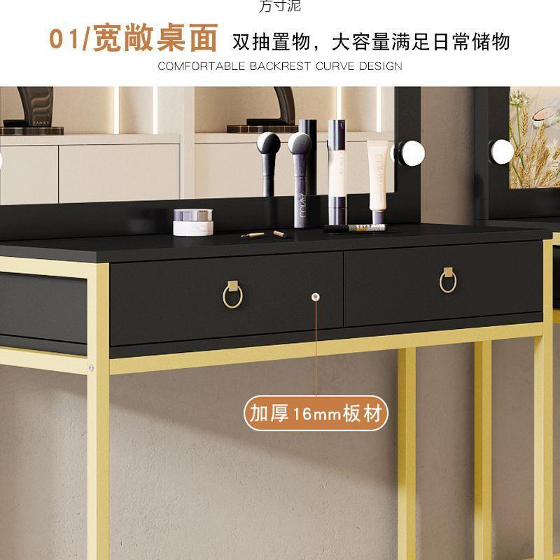 型楼梳BCI妆台影卧室化妆小户简易梳妆桌专业台院化妆师划转桌子
