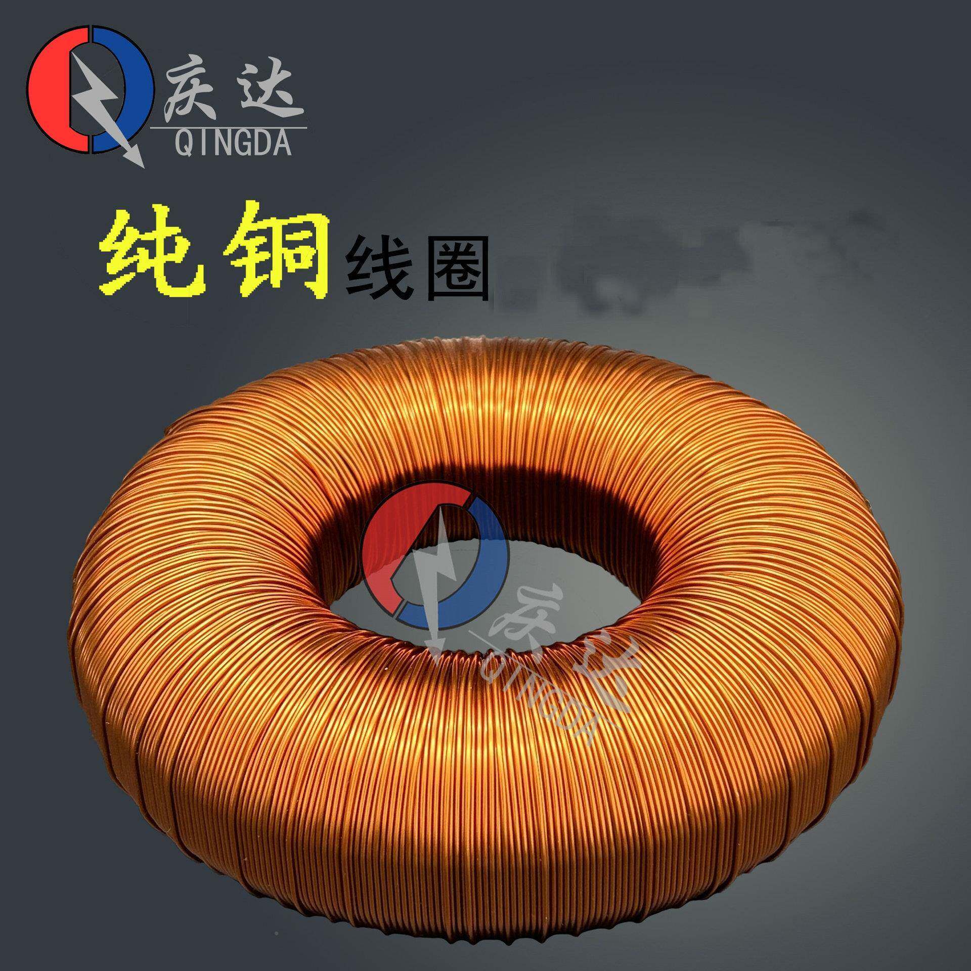 多功VRH能O型变压高铁芯HiFi功放器音专磁用变压器OA-50~响2000