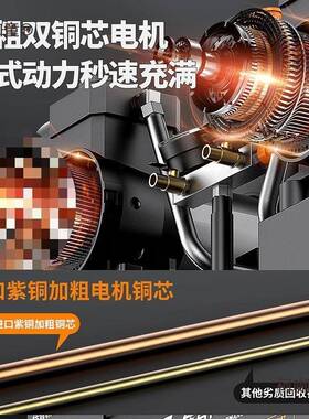 佳2普空压机打气泵小型20v气压缩机无油静空音高木压工喷漆EUS麦