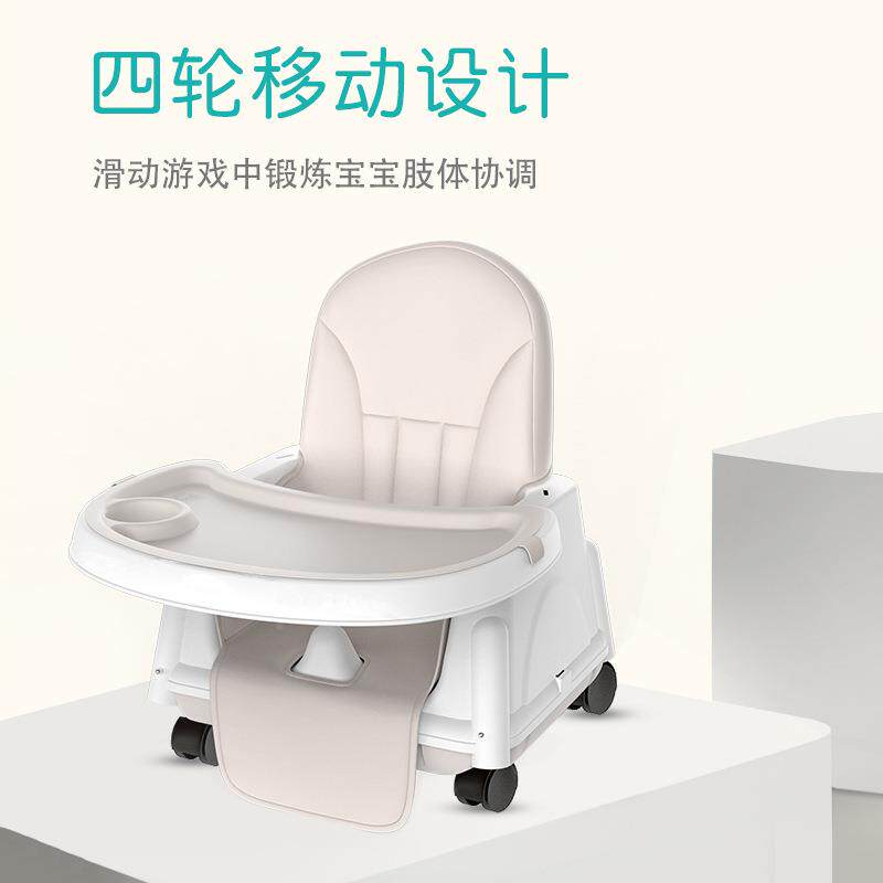 家椅用婴儿餐椅宝宝儿子可折叠拆卸婴儿吃饭座餐椅高矮可RKP调童