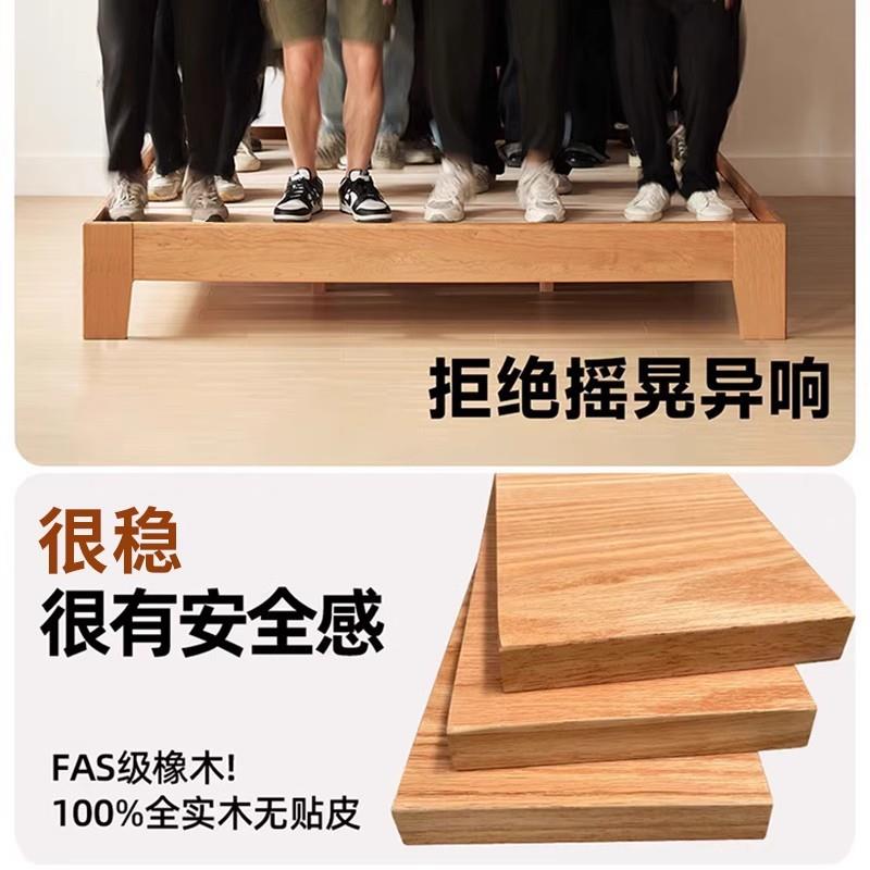 EIQ木床简约现1.5米年软包双人床代家用2025新款橡木1.8m单实人床