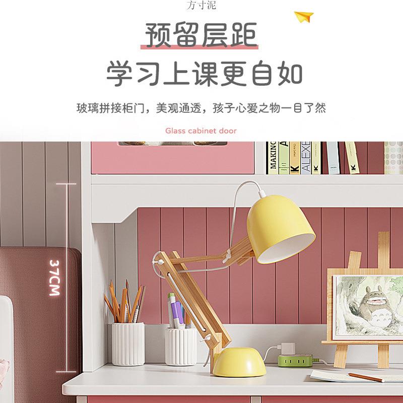 儿童学习书桌家用卧室高颜值书桌架女组合一体QdlFlITz网孩房间红