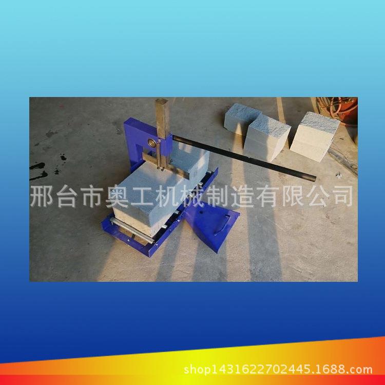 手动切砖机SMH砖气砖断机切加气机器加气砖切断机石材