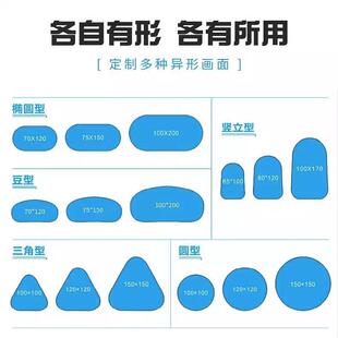 a屏架广告牌外球叠场挡板运动展场地0100围挡可折A字户板广告展示
