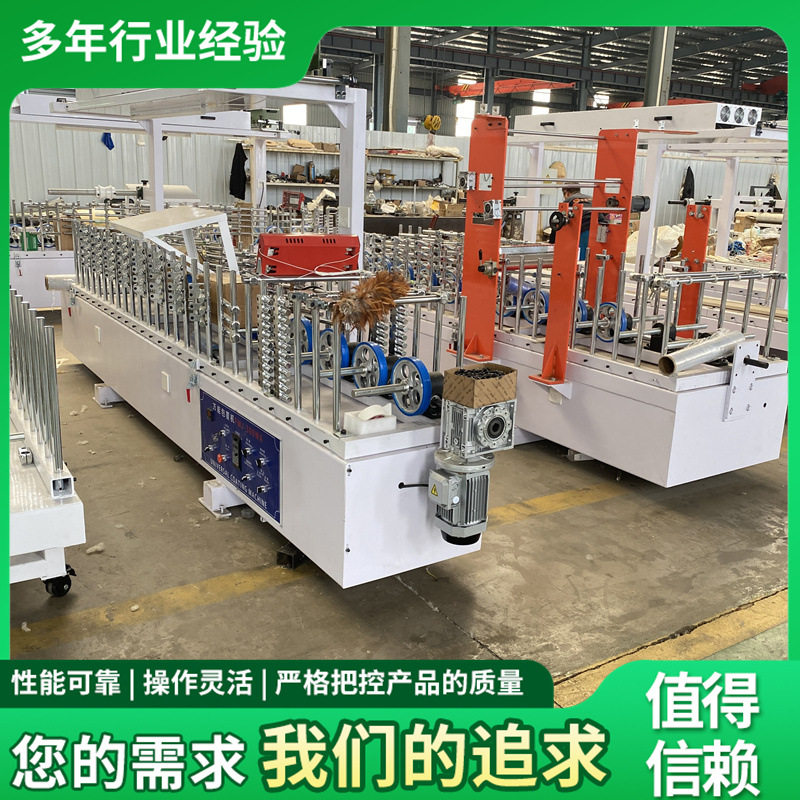 线条热胶包覆机PVC护角自动修边