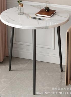 现代简意约茶几ZFO家用小客厅可移小桌动子简易创圆形茶桌