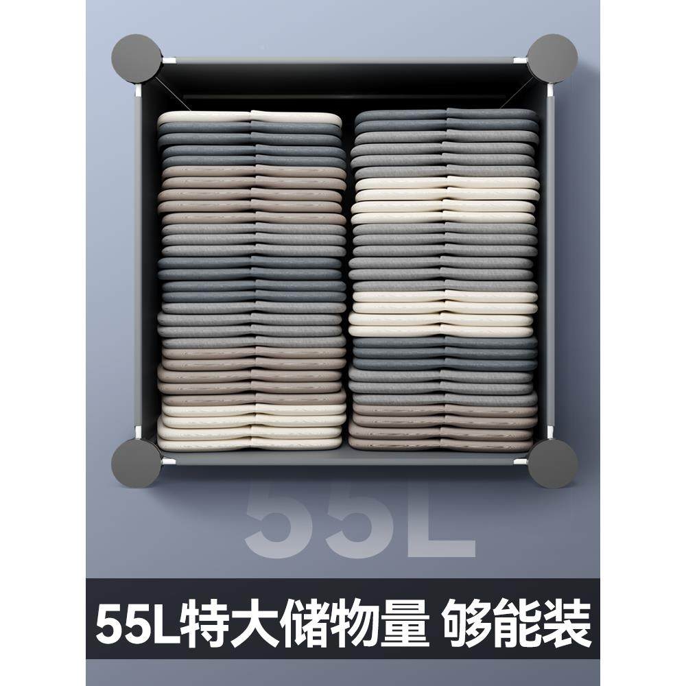 ?简衣柜租PSU家用装卧室组收纳柜子出房宿舍小储易物结实耐用2025,电子元器件市场,其它元器件,淘宝优惠券,粉丝福利购,淘宝优惠卷