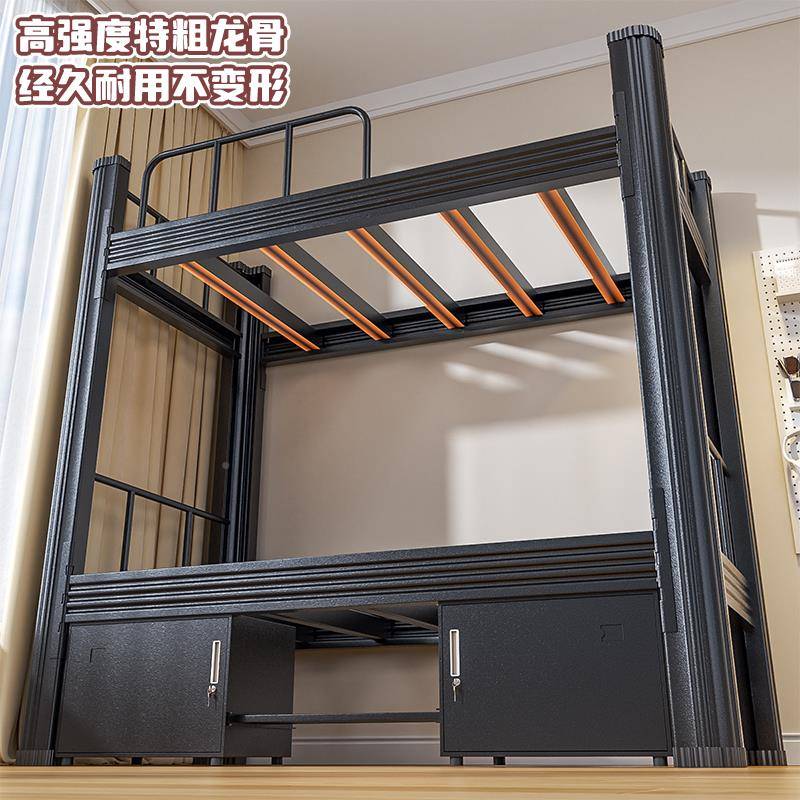 特铺厚上下双层家用学生宿舍铁双人架床成人员QKB工宿舍公寓高低