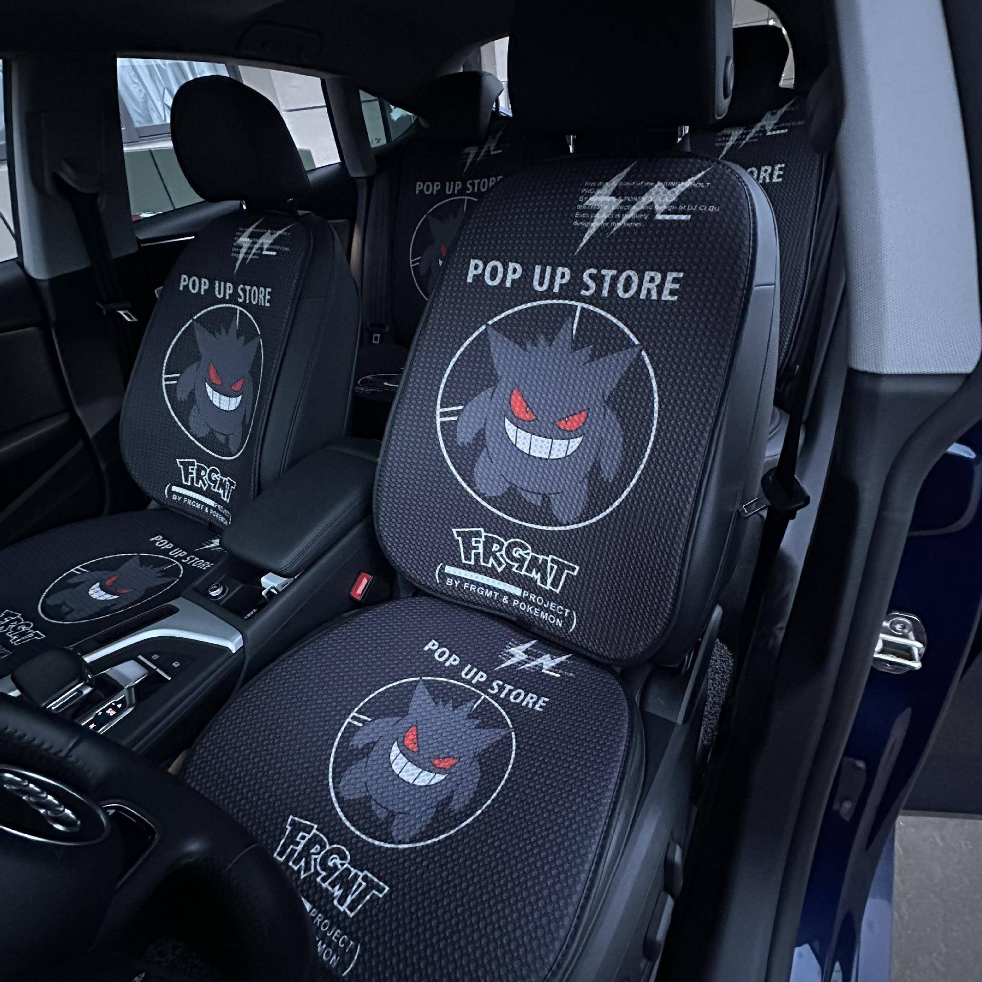 夏车季通风垫汽座季通用汽VXQ车七件套可爱卡通潮流车载装四饰座