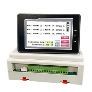屏可UCT编程中多定路循环时时间继电器控制器P简易LC文串口
