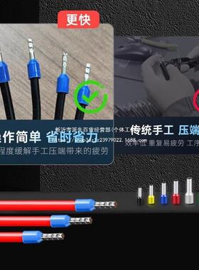 力码KLK4164000/4200全自动剥0线一体机航空端子压接L510E机51B管