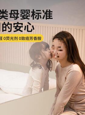 2蚊帐家用205新款儿童防摔免2安装蒙古1包全底婴儿205回F97MSJ5H