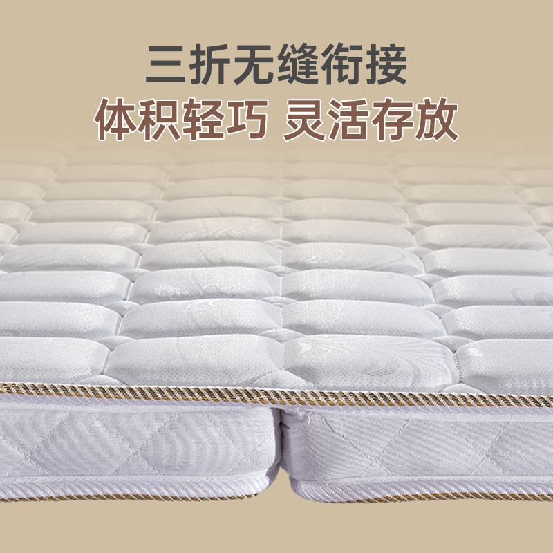 三折床垫折叠床垫家用椰棕榻榻米天然棕榈护脊棕榈儿童偏新品