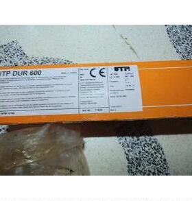 德国UTPE635不锈钢电焊条406NiMo不锈1钢焊条ENISO3ENISO3581-A焊