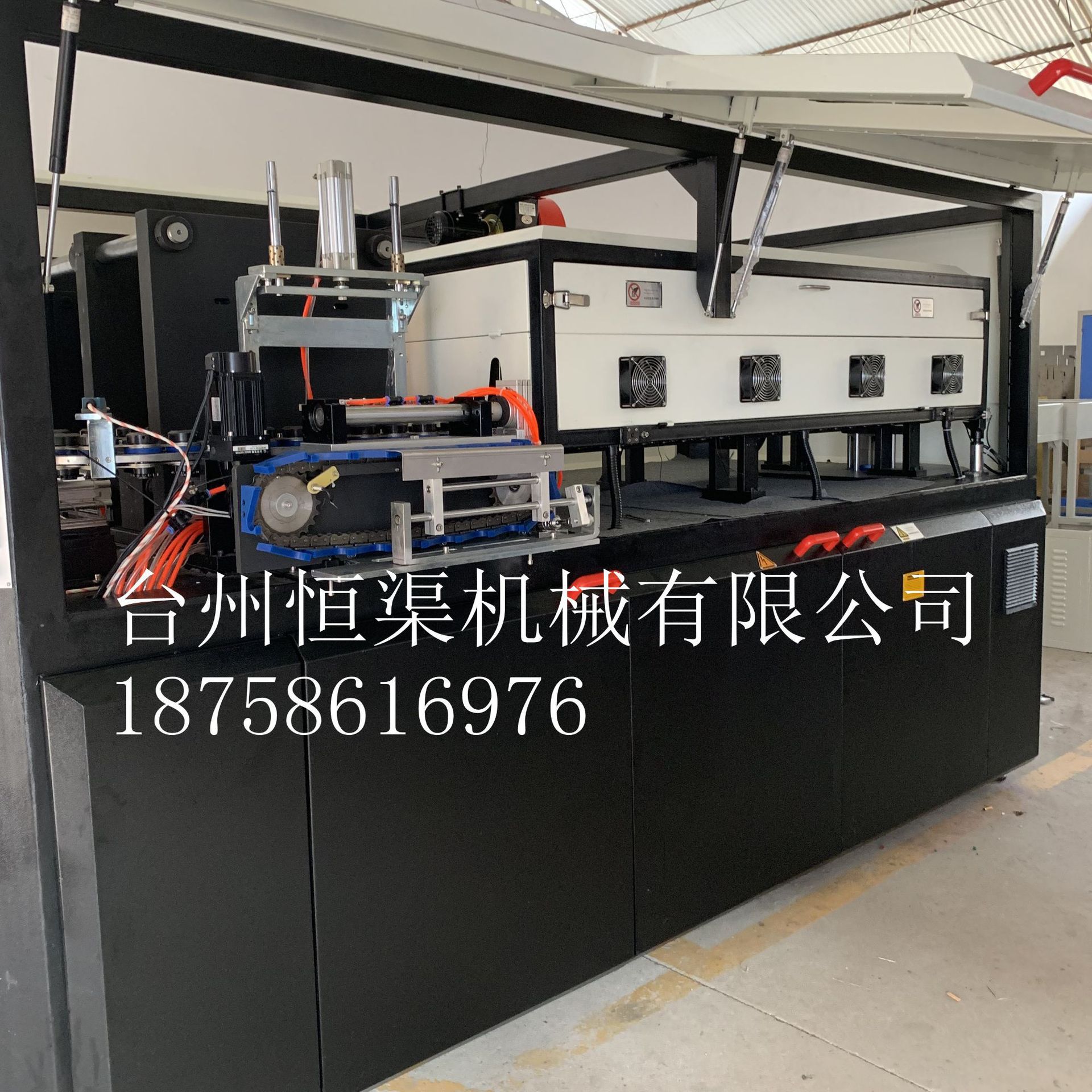全自动一出四高速吹瓶机塑料瓶吹瓶机多功能吹瓶机吹瓶模具吹瓶机