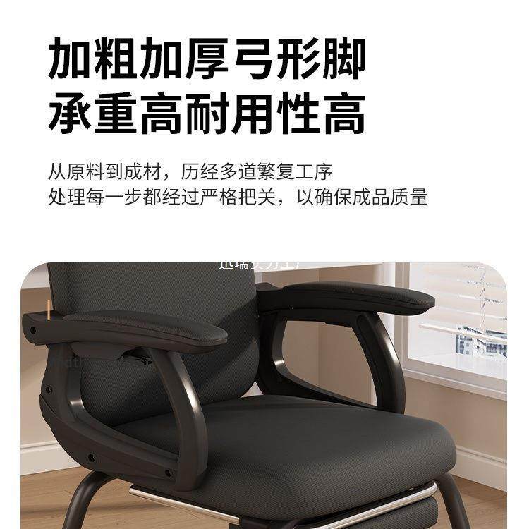 人体员工学电脑子电竞家用办公椅坐BDT护腰办公椅职学久习椅子