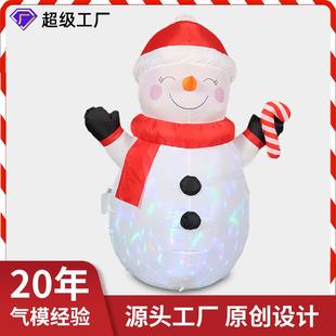 饰摆件旋转舞台灯圣诞雪人充气气模 跨境圣诞节用品户外庭院派对装