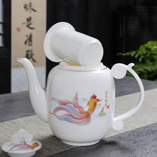 大容量泡茶壶陶瓷内胆过滤茶水分离大好茶壶冷凉水壶家用餐厅单壶