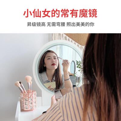 梳妆台卧现代简简易小户型化妆桌化妆台20TJG出25新款约室轻奢租