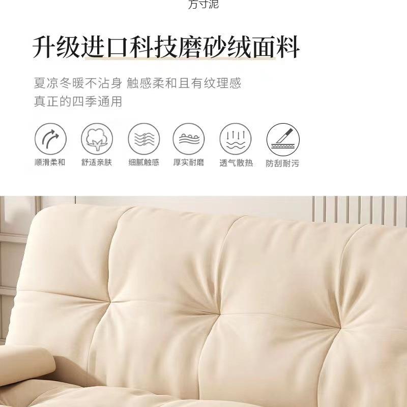 猫出房小户型沙发一叠体两用懒KOL人沙发床抓皮折两用客租厅卧室