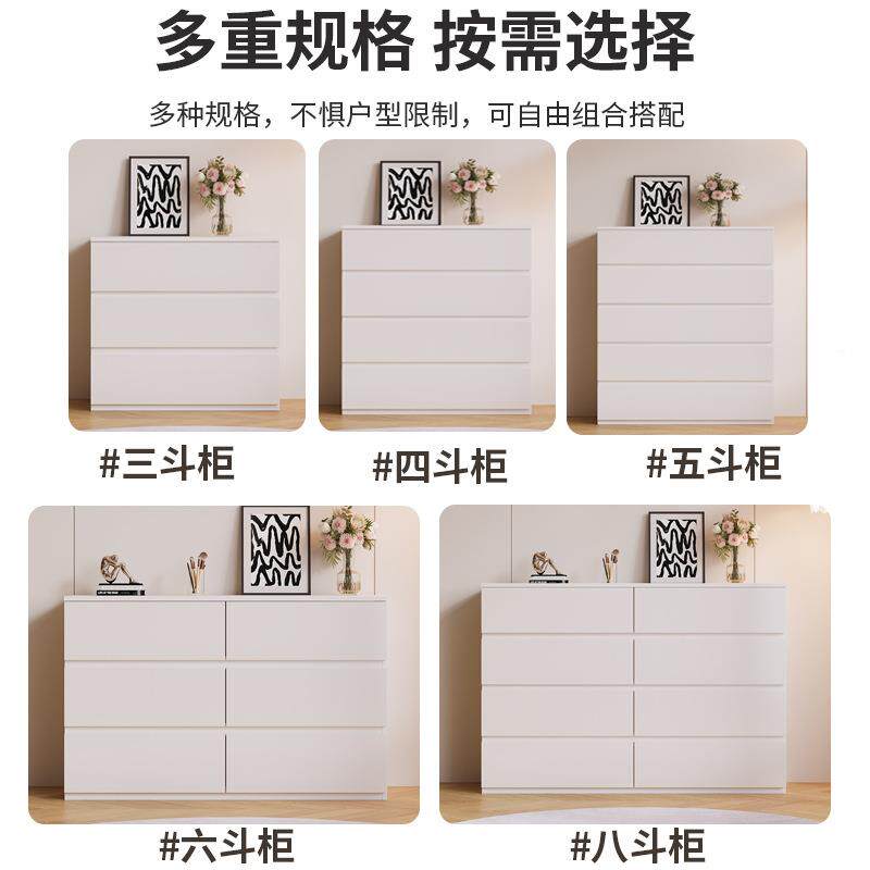 Q^X斗GKA柜收纳柜床厅尾柜卧室简墙约代靠储物柜现子客立柜置物柜