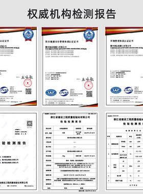 源头次工厂灌浆料C60C0C85高强收缩灌浆7料设无备基础二AJF灌浆