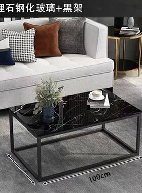 茶几钢玻璃方形al721769客厅玻化璃简约代茶小户型家用轻现奢桌小