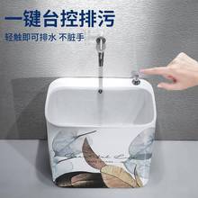 北欧加高cm高度洗拖把池阳台陶瓷拖把盆拖布盆加大号墩布池