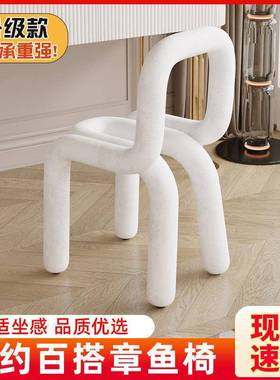 异形妆椅化师妆椅卧室梳凳子弯管设计女士梳妆台餐椅子网NVZ红椅