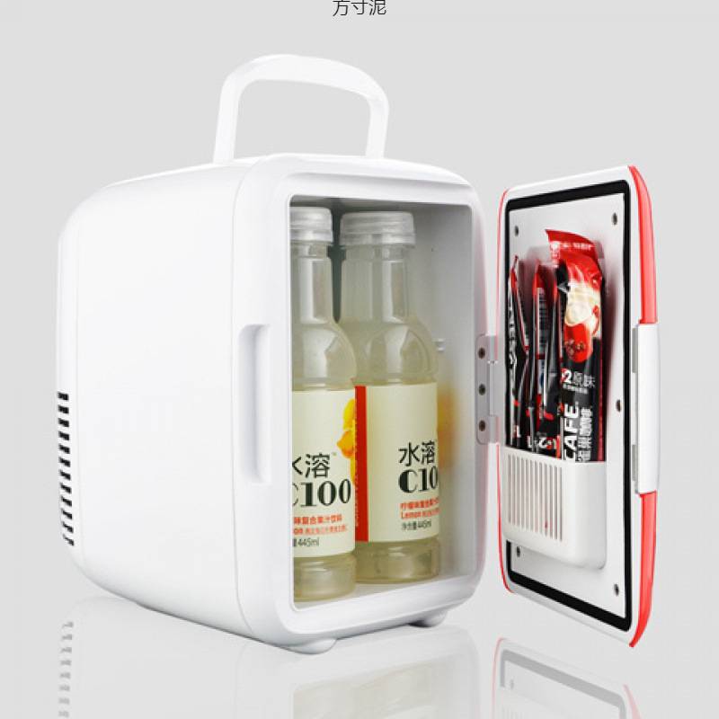 12V车载冰箱迷你冷暖小冰箱车家两用小型宿舍家用冷藏箱不能冷冻