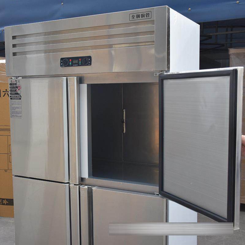 四柜门ZVX冰箱商用容冷冻双温立式大四开门量冰柜厨房保鲜冷藏工