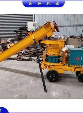 241025平单轴螺旋输送机管水泥水上料机粉煤蛟龙输送圆机灰螺旋给