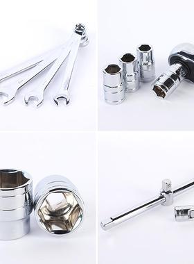 37件组汽机修工GFG套两具火星筒用扳手接杆棘轮PC合绿黑盒可选铬