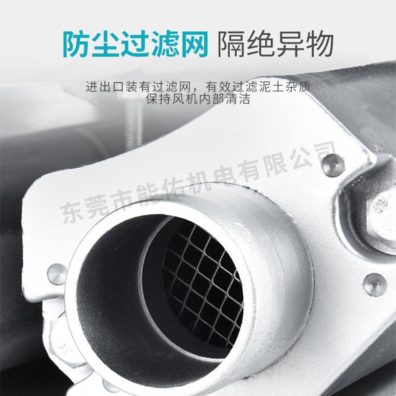 LOTE鼓KB高压风机漩风机漩涡气泵ARL高压风机BV-2涡600