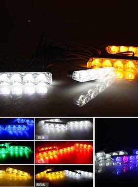 无线遥控示32LED一拖八汽车中栅网e爆闪灯警灯格夹子灯8夹子灯*4l