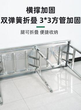 不锈钢长折叠桌子携式烧烤桌户XNH外摆摊商用夜市摊方便桌方出形