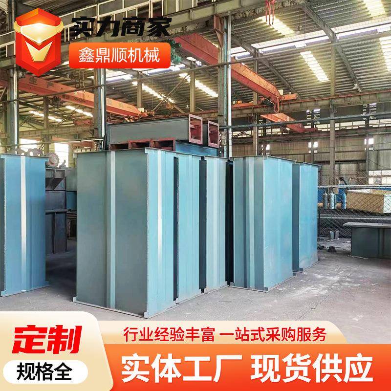 升矿用升料1斗提机NE5斗式物料粉尘垂258540直输送机ne型电动斗式