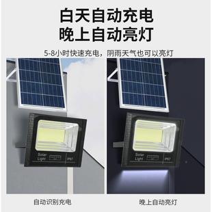 新款 大太阳能板户外阳能太灯院灯防水EII壁灯功庭率投光灯智能