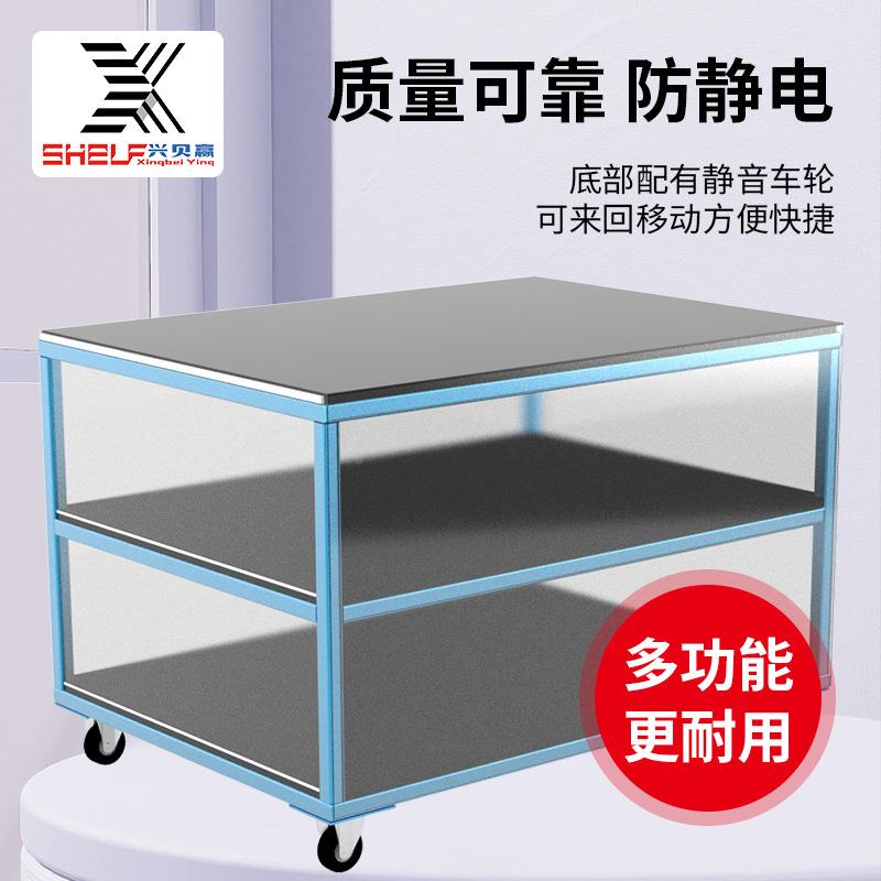 防静电周销仓转小车工厂直静ZNX音移动工具车车间储多功能推车