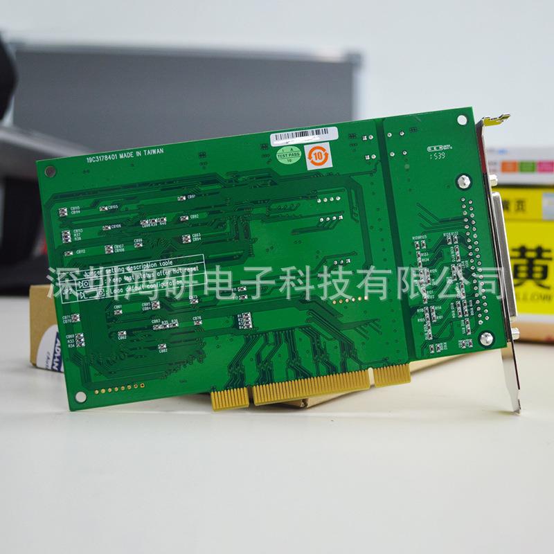 PCI-1870U/ADAM-3C968/PL-10168采计PCI-1780数卡8通道计时卡DIO