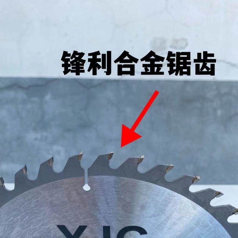 木工台锯全铜电机柴农家新式功能一体机火机木拉木头推台专NUU多