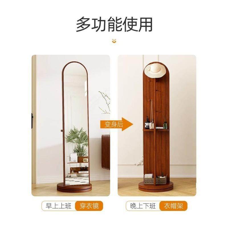 功多挂能旋转全轮子ZJP穿衣镜卧室衣架一体身落地镜家用网红试衣